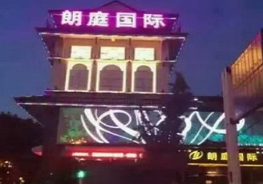银州最好高档KTV佳丽陪酒质量好-朗廷国际KTV美女多消费体验